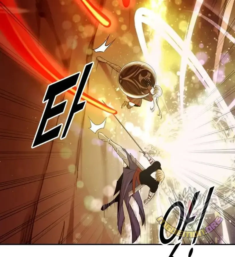 I Became the Tyrant of a Defense Game Chapter 111 page 70 - 