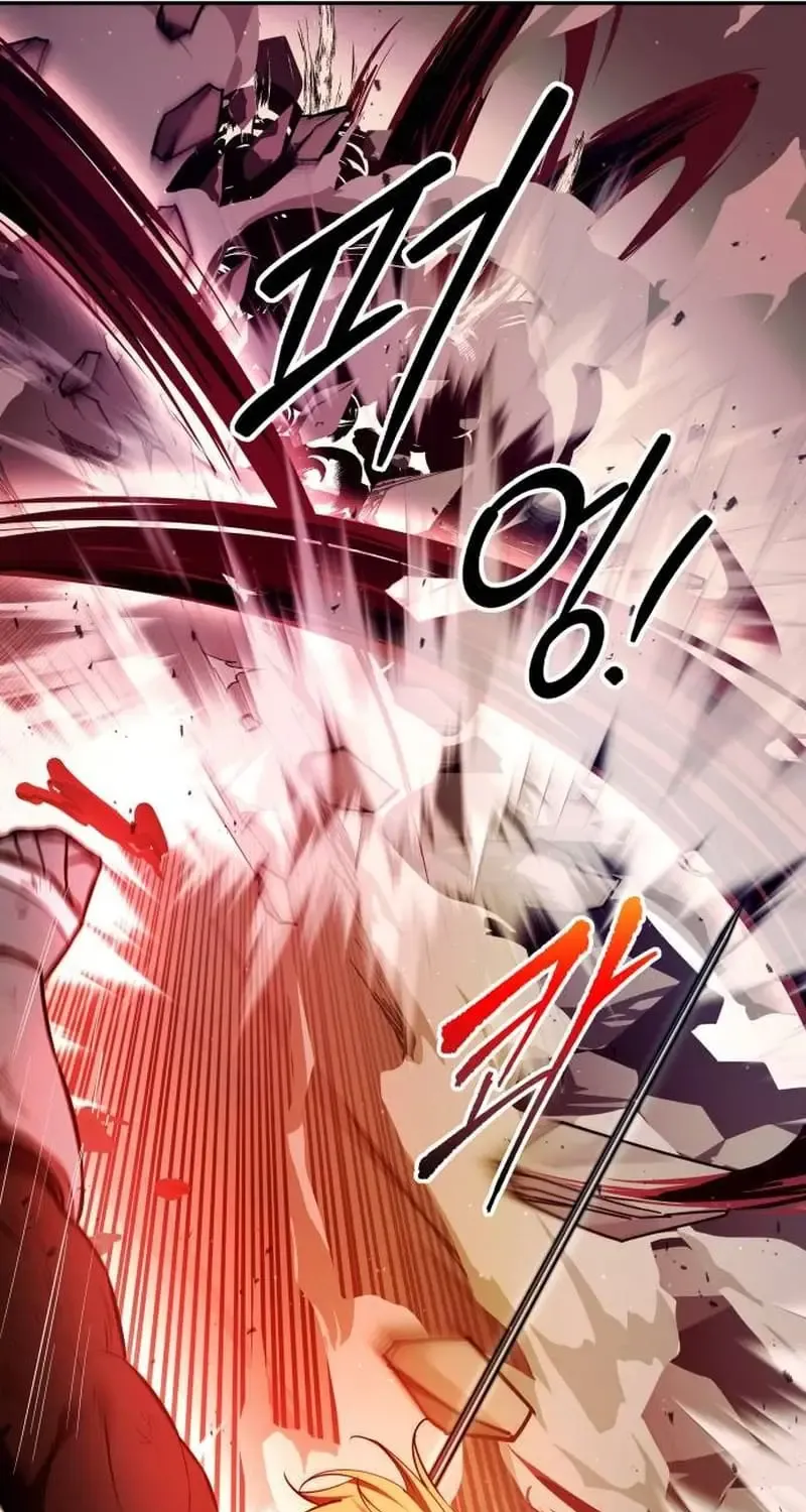 I Became the Tyrant of a Defense Game Chapter 111 page 73 - 