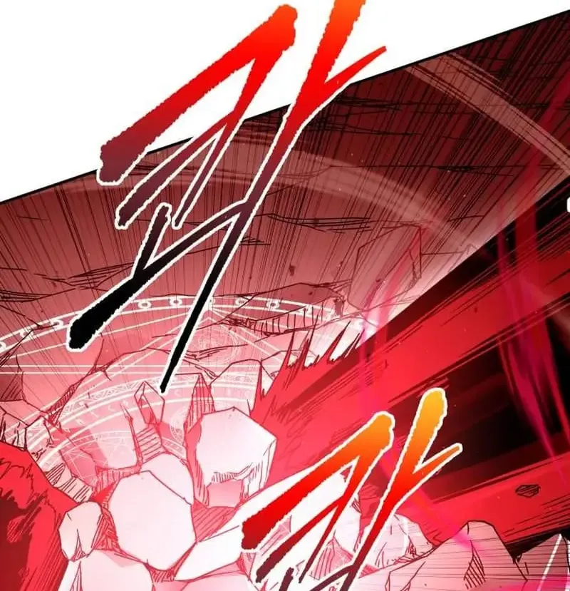 I Became the Tyrant of a Defense Game Chapter 111 page 80 - 