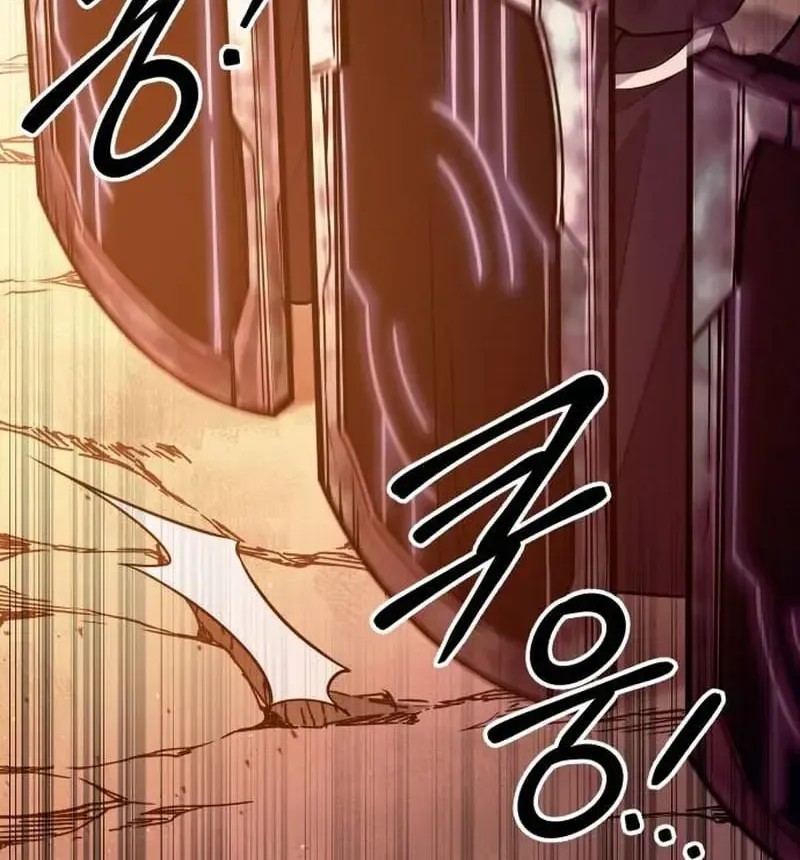 I Became the Tyrant of a Defense Game Chapter 111 page 84 - 