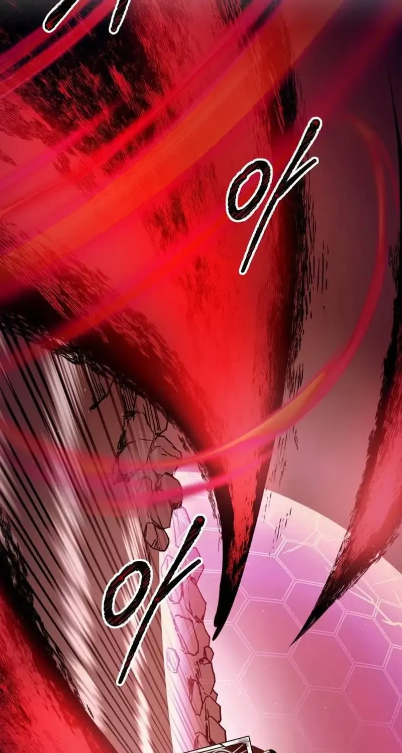 I Became the Tyrant of a Defense Game Chapter 111 page 89 - 
