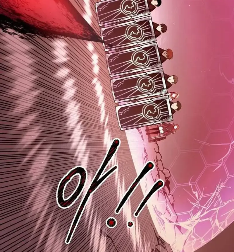 I Became the Tyrant of a Defense Game Chapter 111 page 90 - 