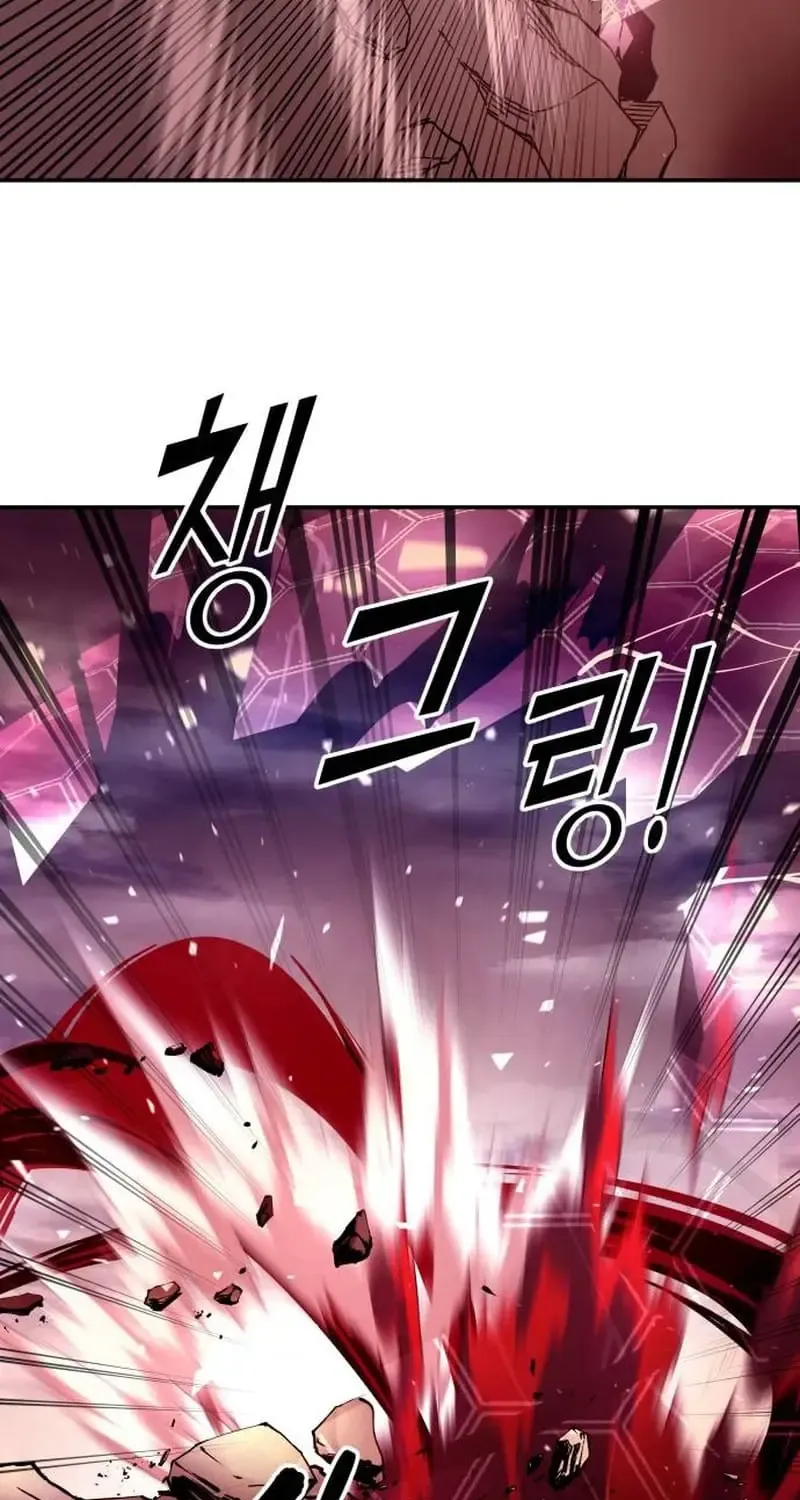 I Became the Tyrant of a Defense Game Chapter 111 page 91 - 