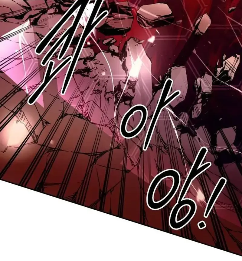 I Became the Tyrant of a Defense Game Chapter 111 page 92 - 