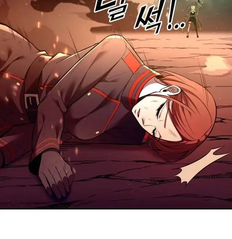 I Became the Tyrant of a Defense Game Chapter 111 page 98 - 