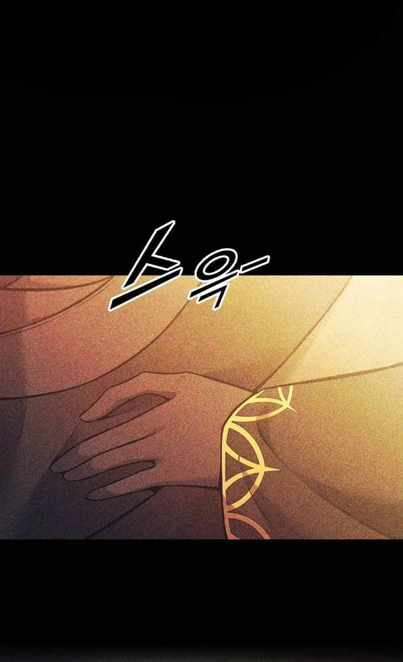 I Became the Tyrant of a Defense Game Chapter 112 page 18 - 