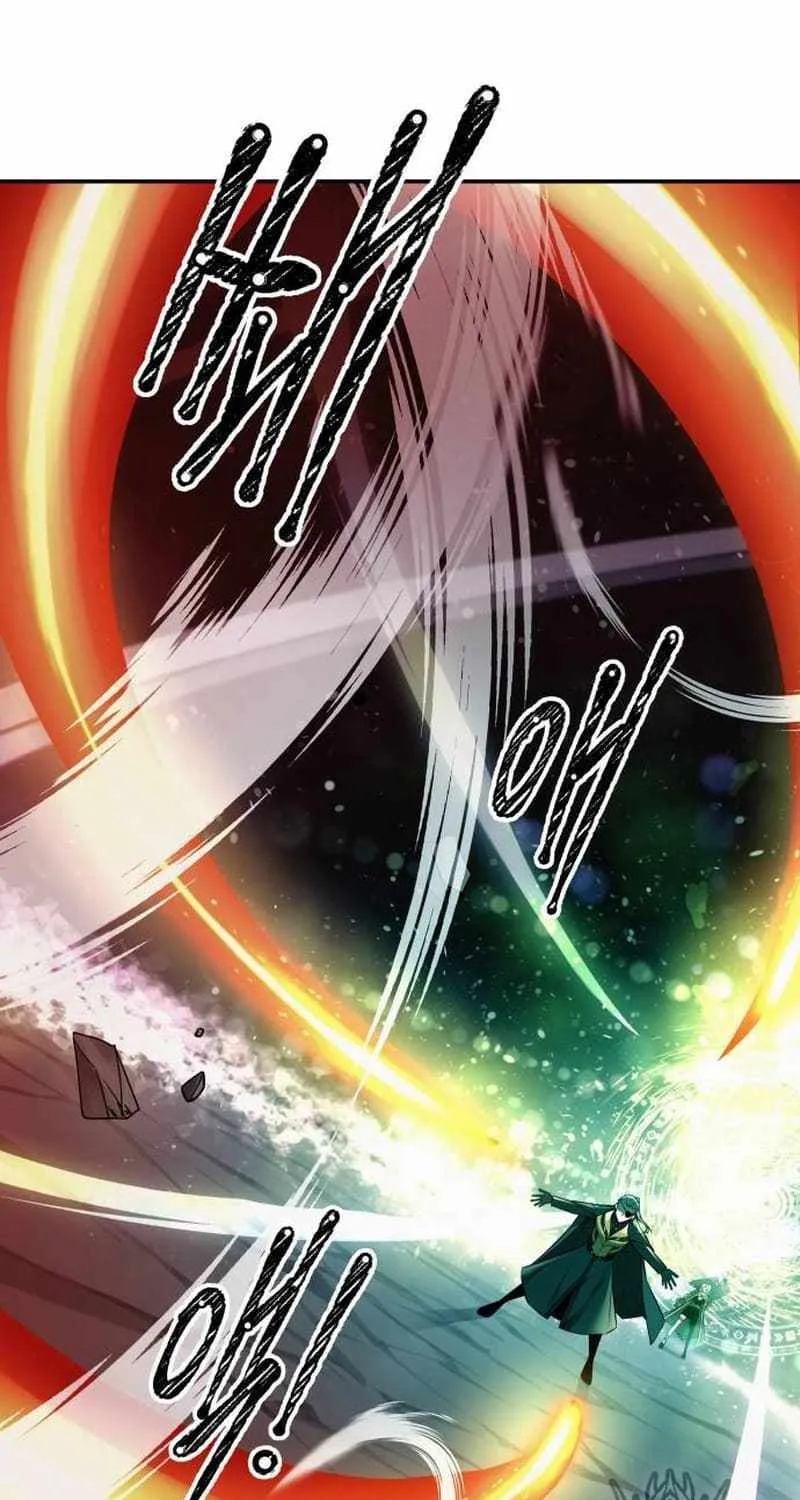 I Became the Tyrant of a Defense Game Chapter 112 page 23 - 