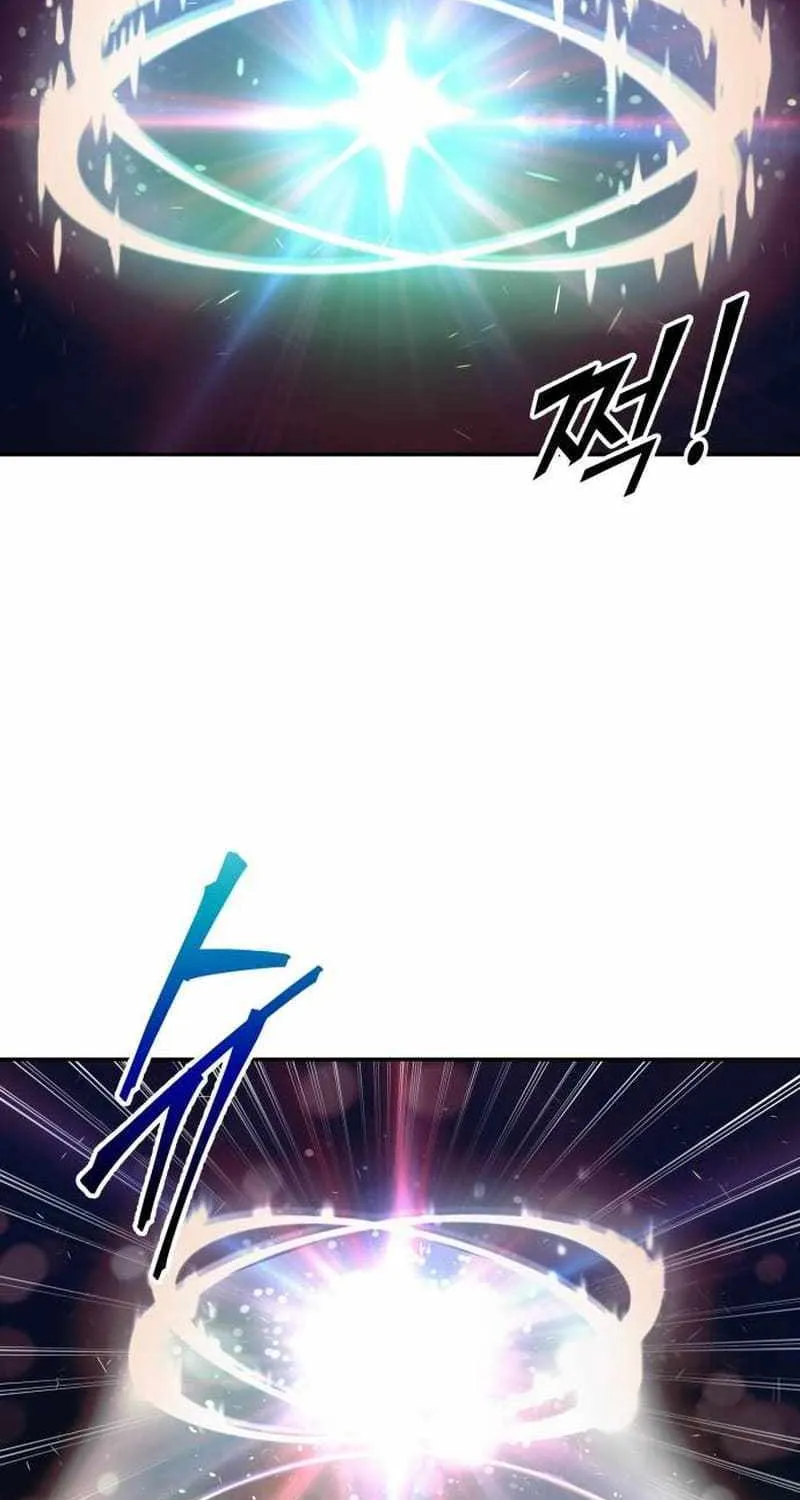 I Became the Tyrant of a Defense Game Chapter 112 page 33 - 