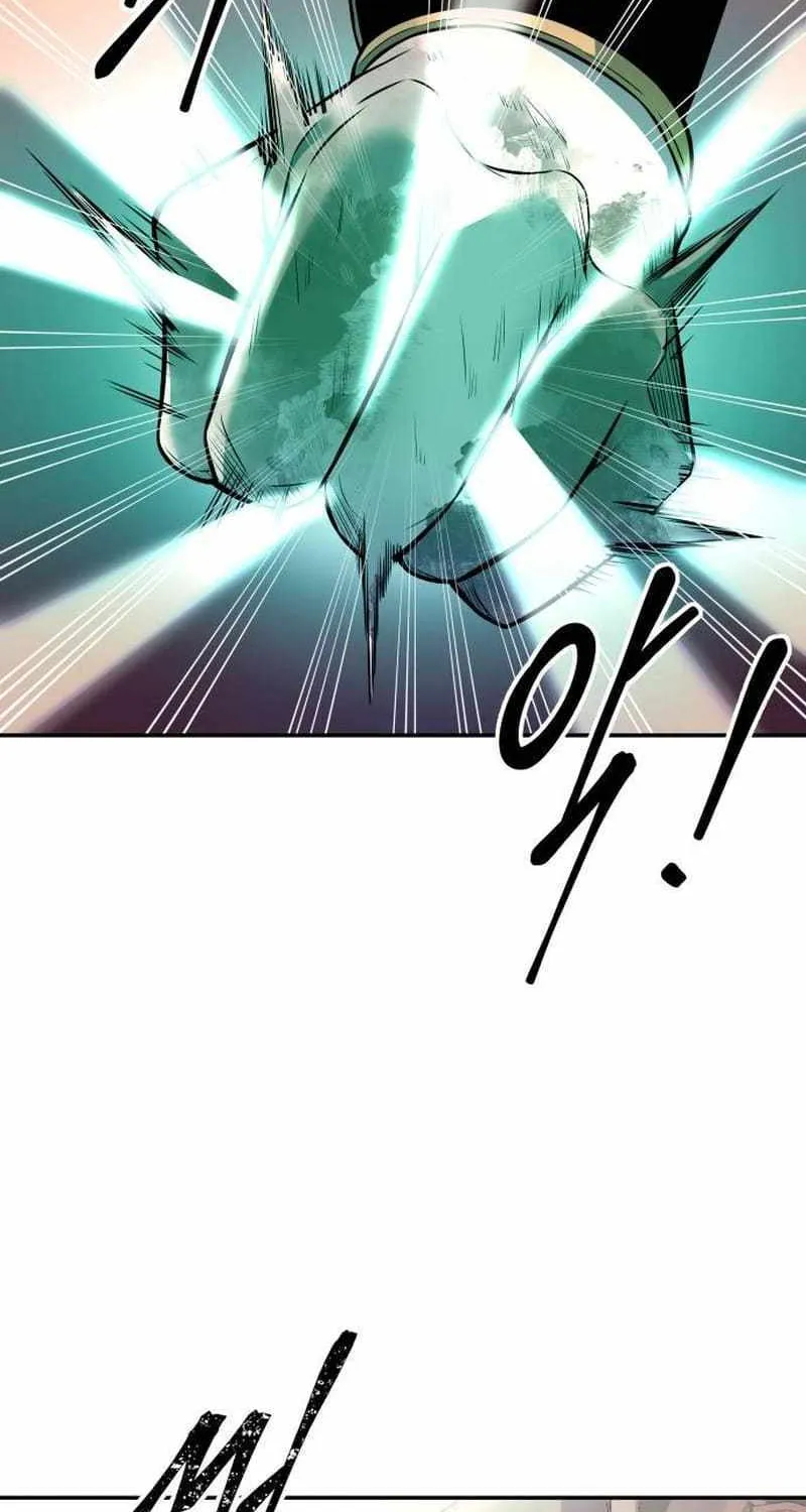 I Became the Tyrant of a Defense Game Chapter 112 page 38 - 