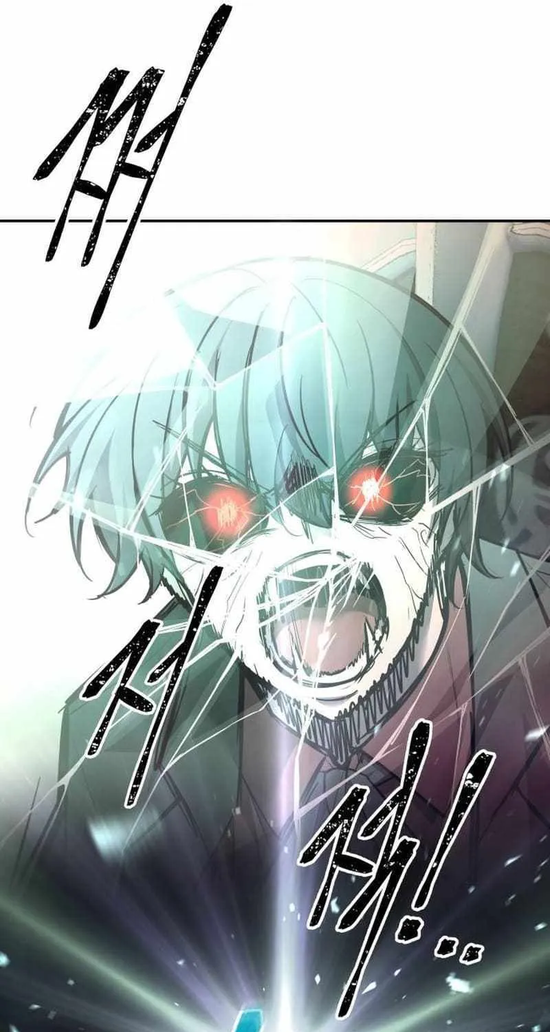 I Became the Tyrant of a Defense Game Chapter 112 page 40 - 