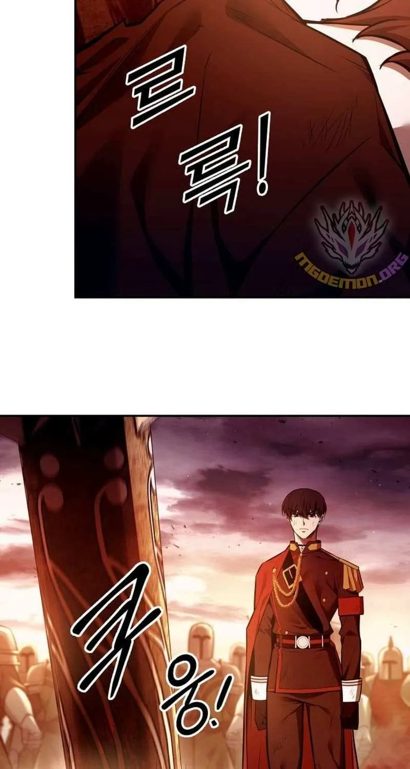 I Became the Tyrant of a Defense Game Chapter 113 page 37 - 