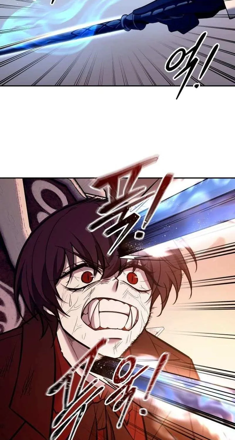 I Became the Tyrant of a Defense Game Chapter 113 page 6 - 