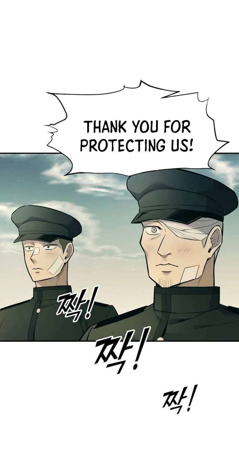I Became the Tyrant of a Defense Game Chapter 114 page 11 - 