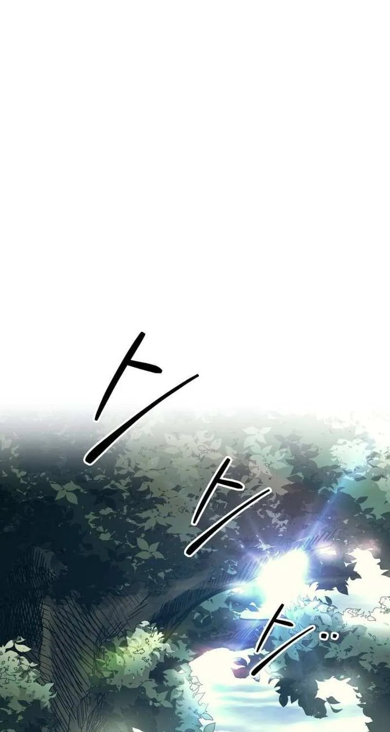 I Became the Tyrant of a Defense Game Chapter 114 page 31 - 
