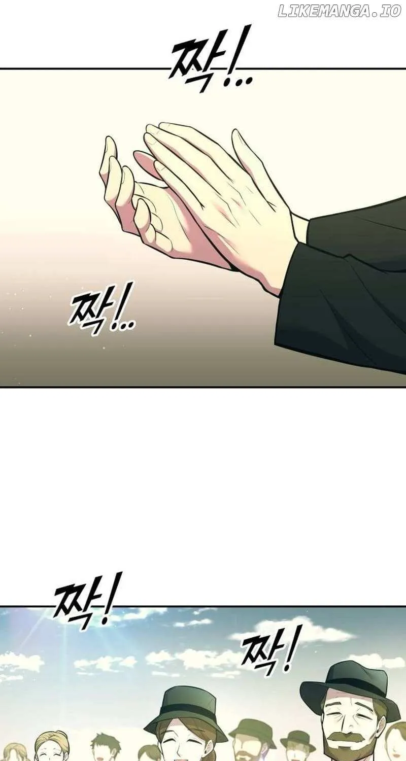 I Became the Tyrant of a Defense Game Chapter 114 page 9 - 