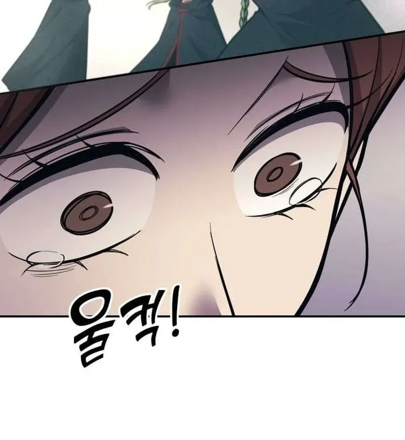 I Became the Tyrant of a Defense Game Chapter 115 page 127 - 