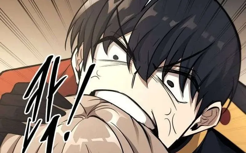 I Became the Tyrant of a Defense Game Chapter 115 page 17 - 