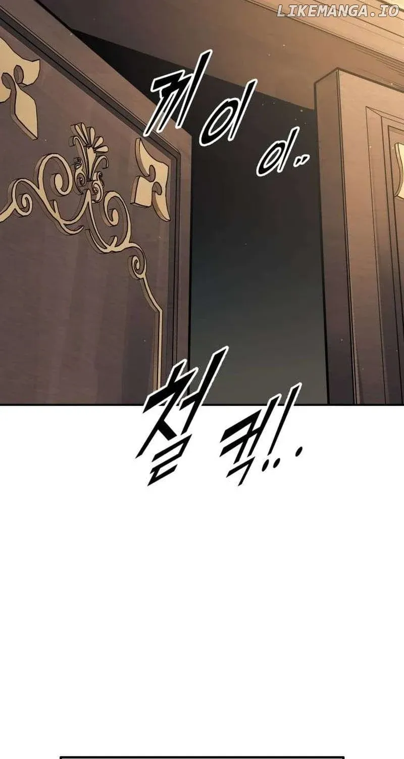 I Became the Tyrant of a Defense Game Chapter 115 page 64 - 