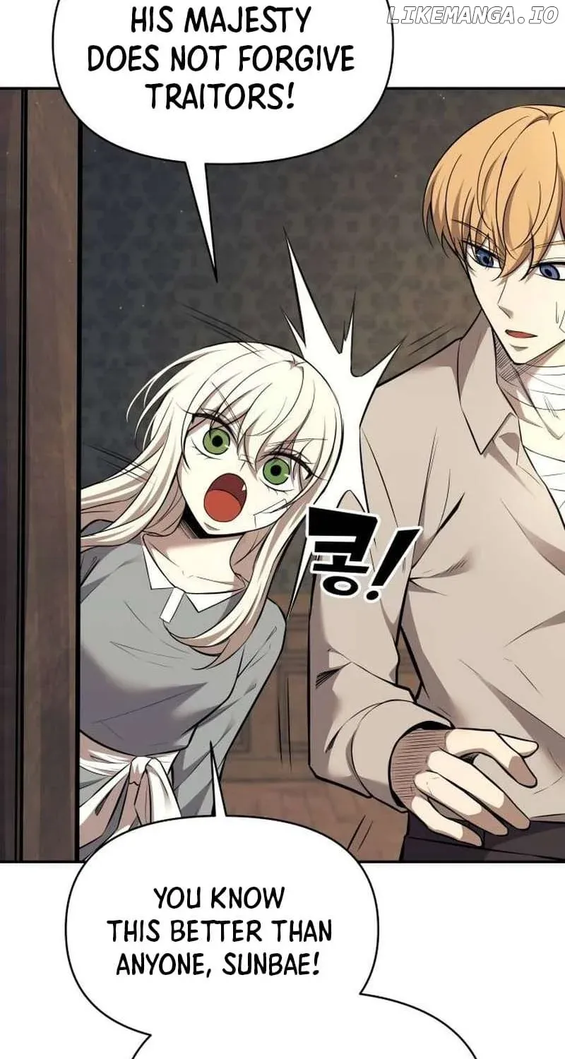I Became the Tyrant of a Defense Game Chapter 115 page 76 - 