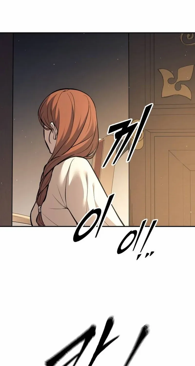 I Became the Tyrant of a Defense Game Chapter 116 page 54 - 