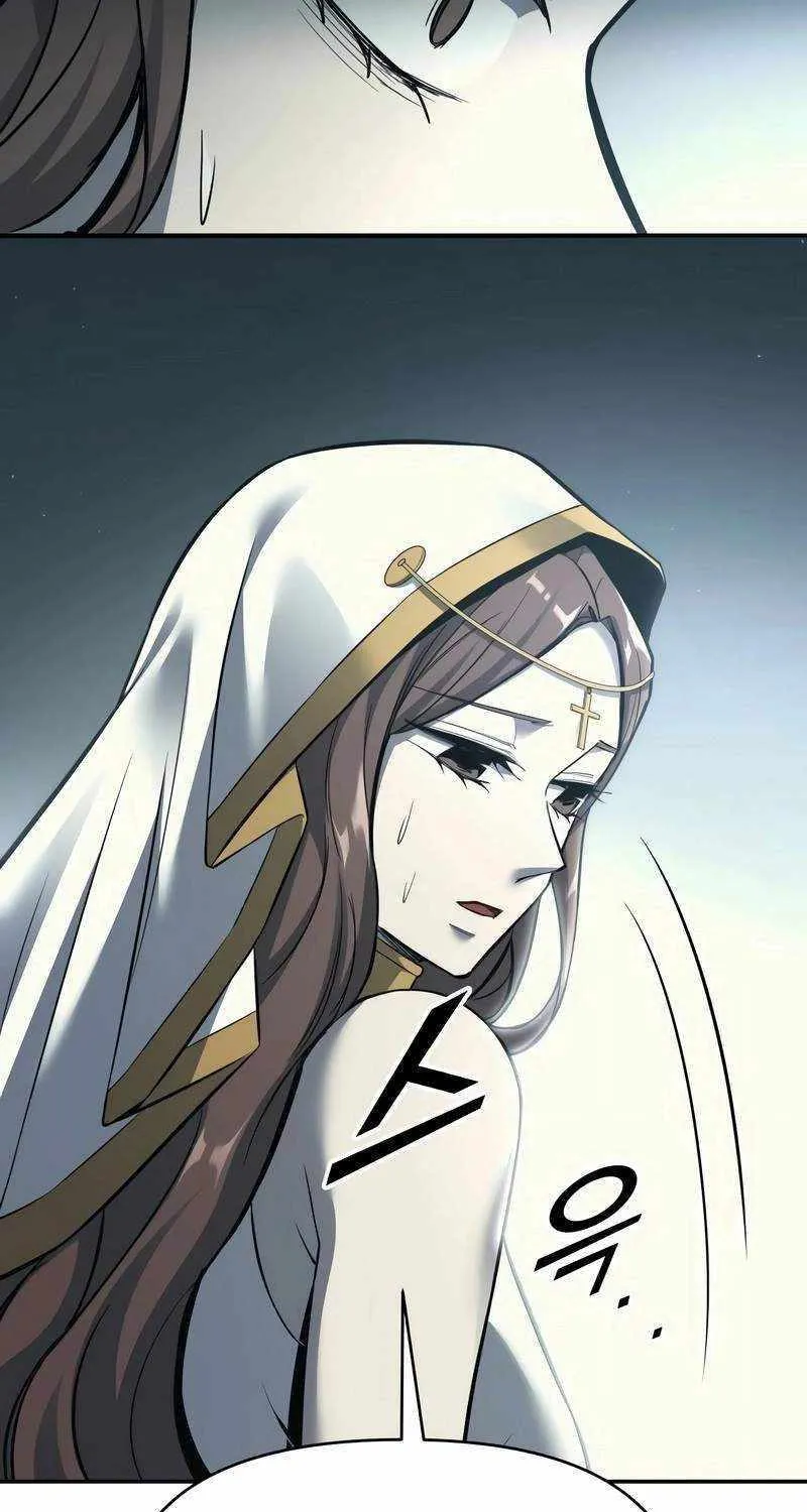 I Became the Tyrant of a Defense Game Chapter 117 page 101 - 