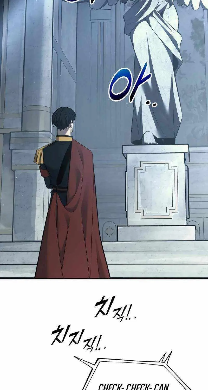 I Became the Tyrant of a Defense Game Chapter 117 page 4 - 