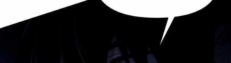 I Became the Tyrant of a Defense Game Chapter 117 page 41 - 
