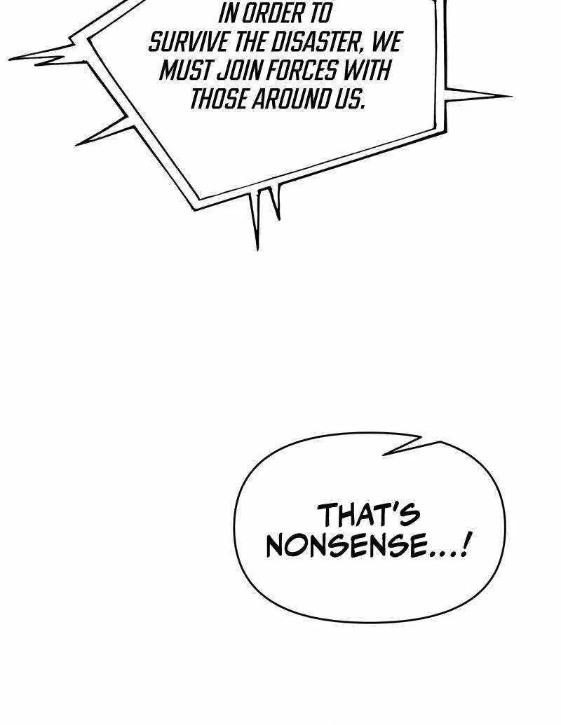 I Became the Tyrant of a Defense Game Chapter 117 page 70 - 