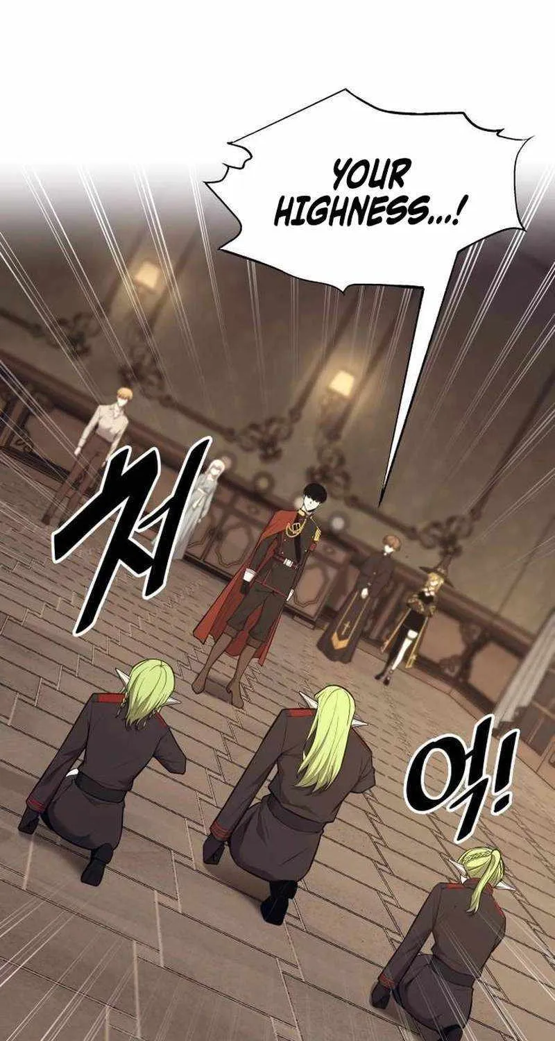 I Became the Tyrant of a Defense Game Chapter 118 page 12 - 