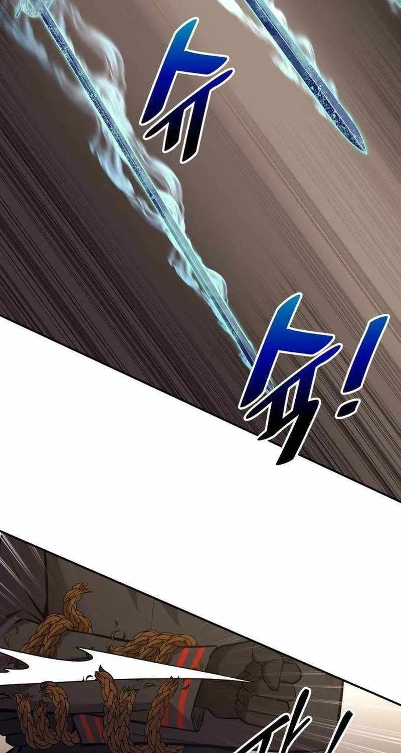 I Became the Tyrant of a Defense Game Chapter 118 page 4 - 