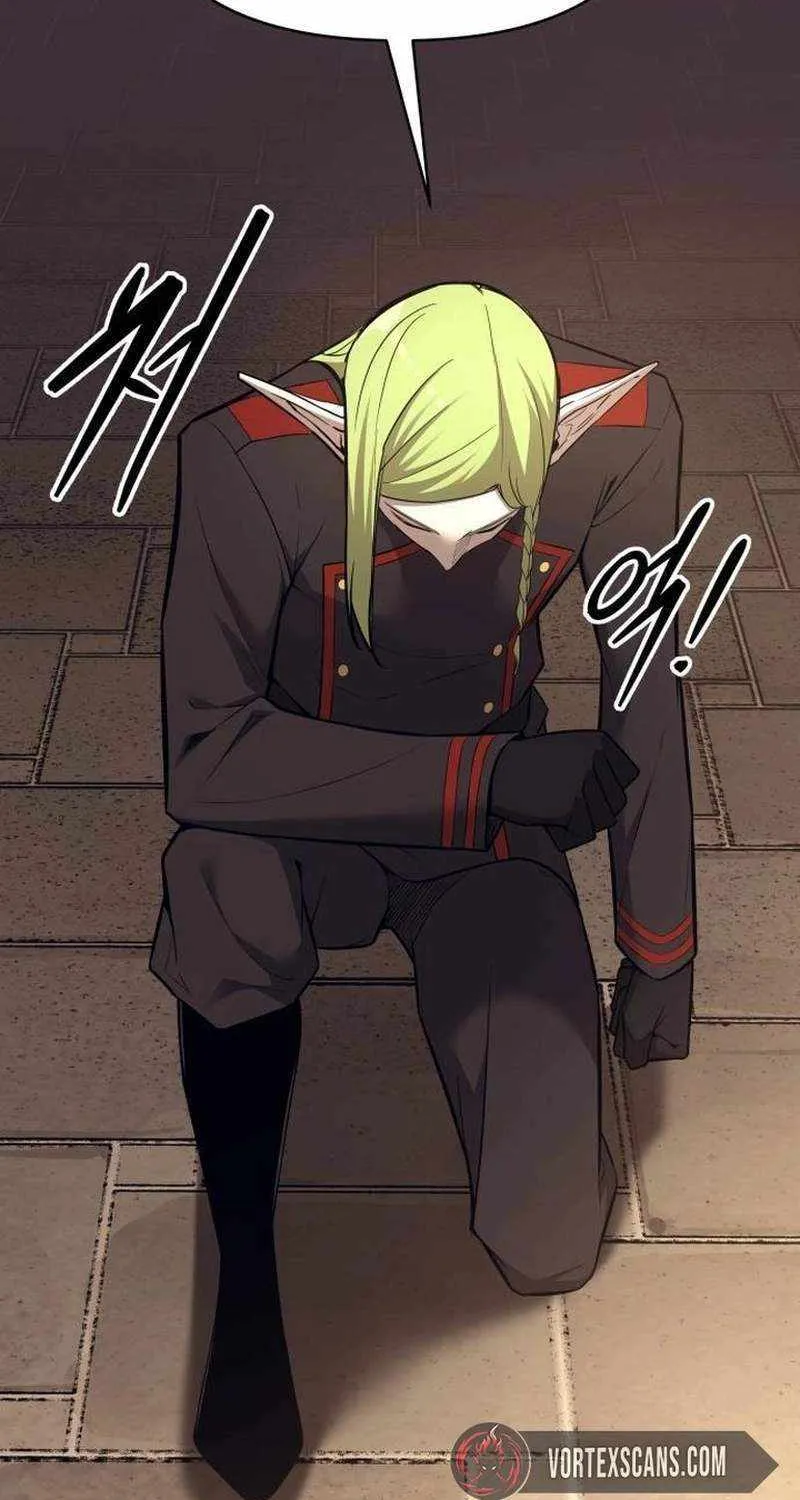 I Became the Tyrant of a Defense Game Chapter 118 page 32 - 
