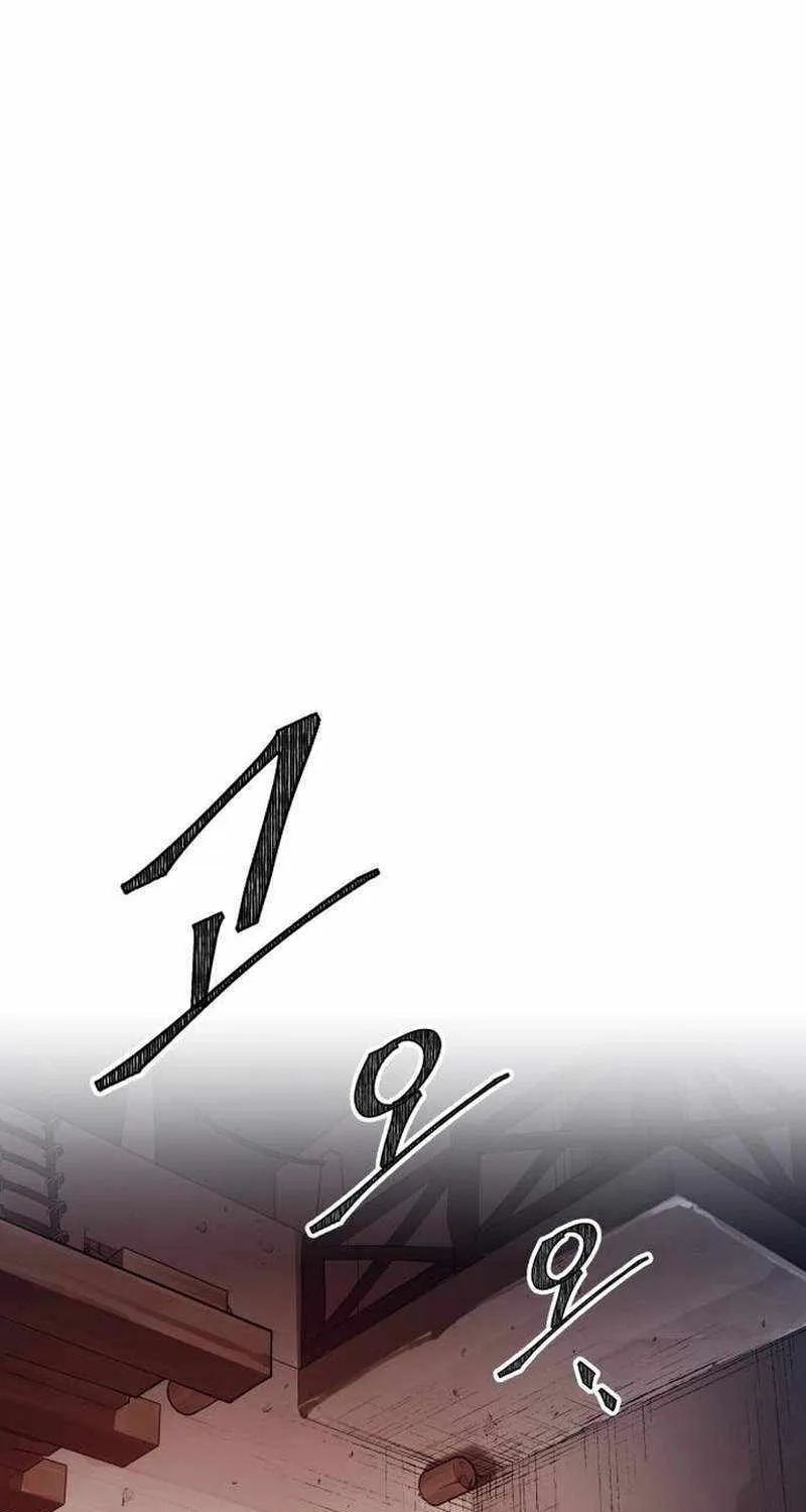 I Became the Tyrant of a Defense Game Chapter 118 page 53 - 