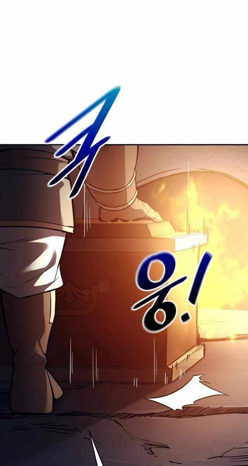 I Became the Tyrant of a Defense Game Chapter 118 page 70 - 