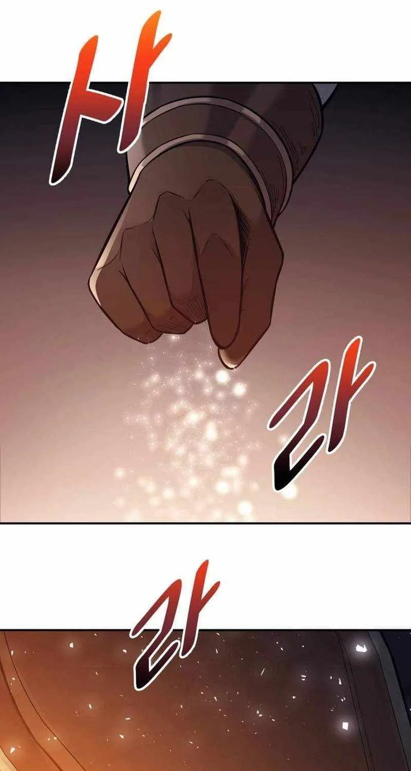 I Became the Tyrant of a Defense Game Chapter 118 page 72 - 