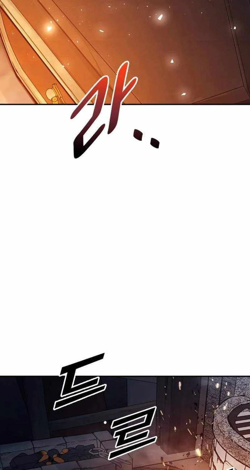 I Became the Tyrant of a Defense Game Chapter 118 page 73 - 