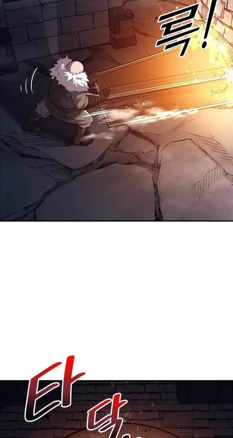 I Became the Tyrant of a Defense Game Chapter 118 page 74 - 