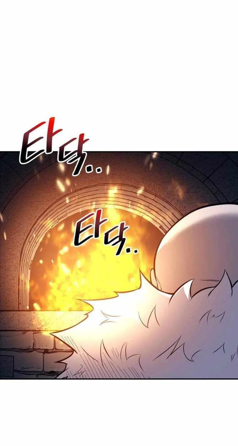 I Became the Tyrant of a Defense Game Chapter 118 page 81 - 