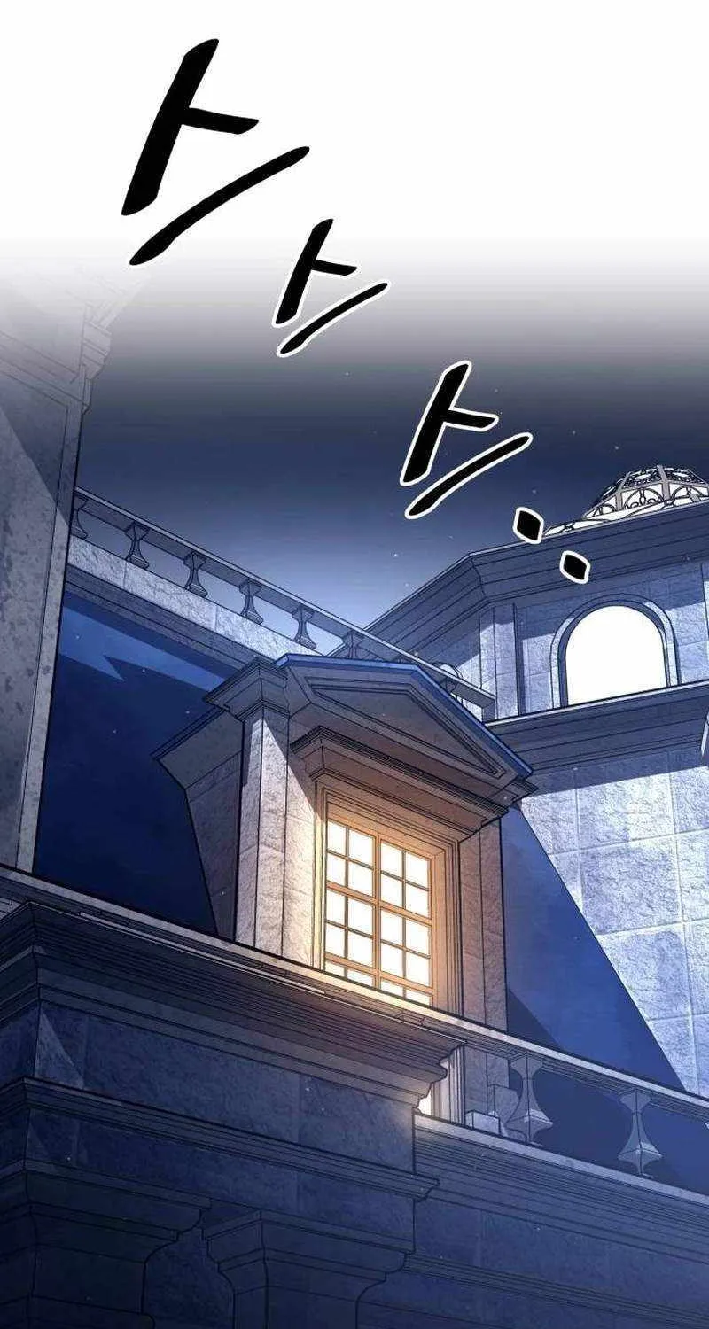 I Became the Tyrant of a Defense Game Chapter 119 page 24 - 