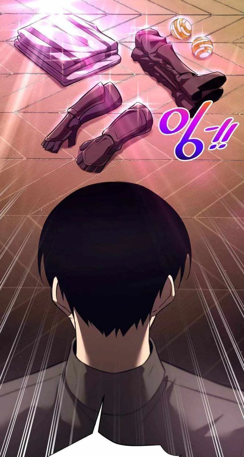 I Became the Tyrant of a Defense Game Chapter 119 page 32 - 