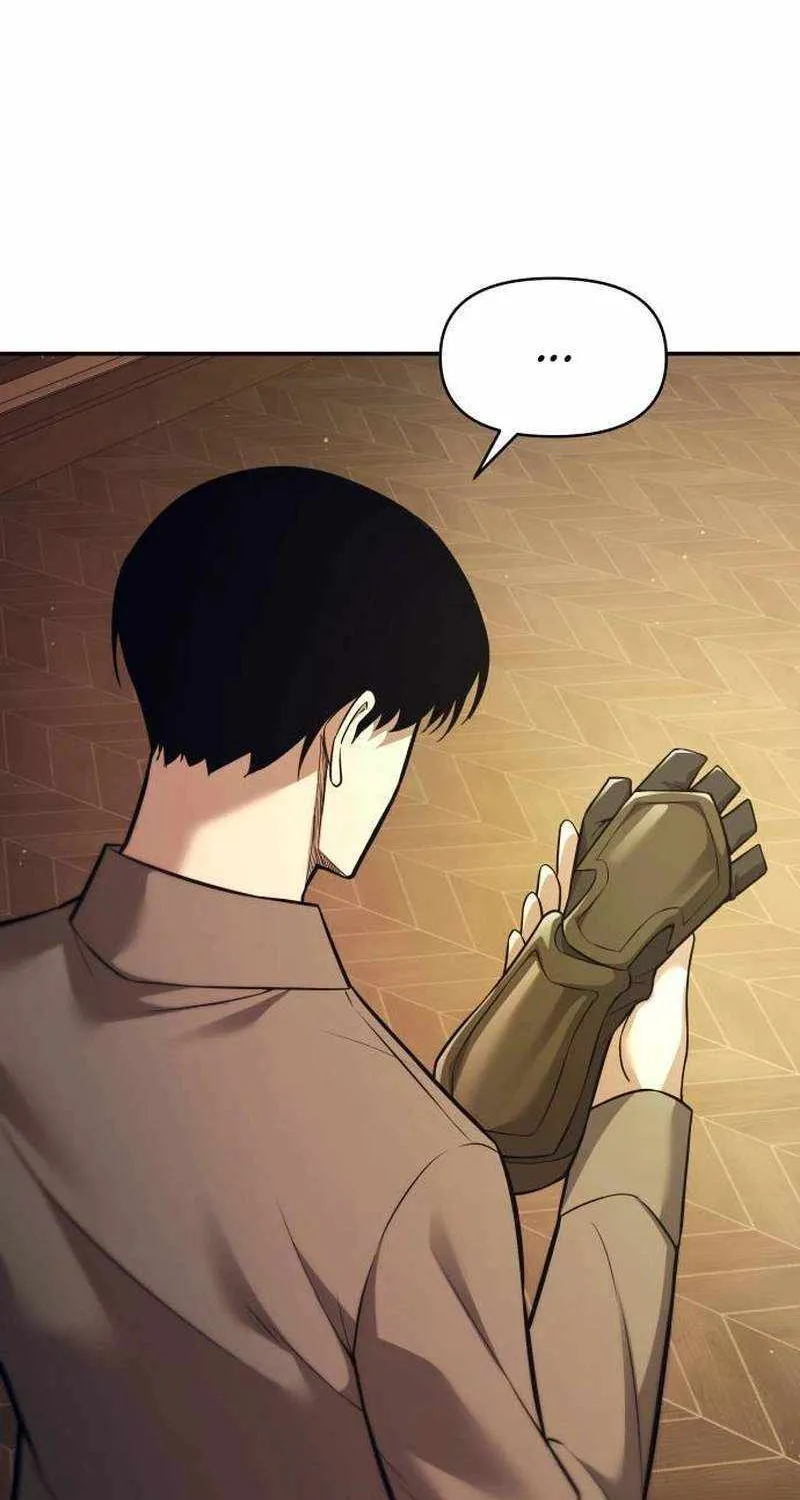 I Became the Tyrant of a Defense Game Chapter 119 page 38 - 