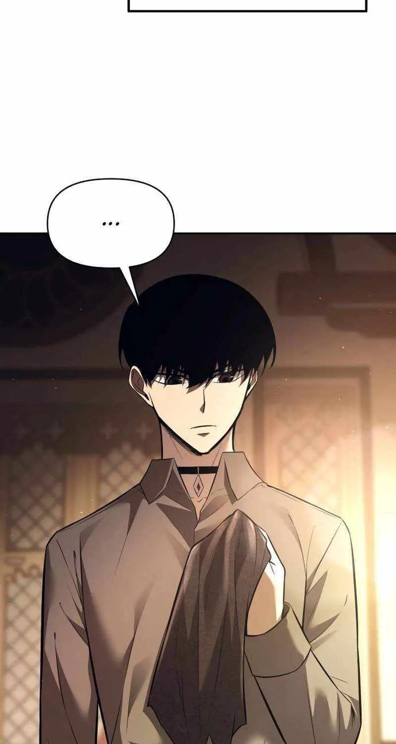 I Became the Tyrant of a Defense Game Chapter 119 page 59 - 