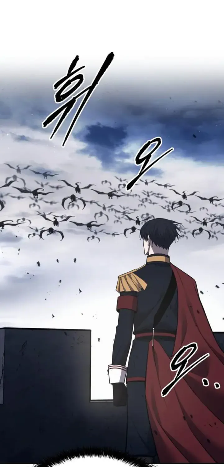 I Became the Tyrant of a Defense Game Chapter 120 page 71 - 