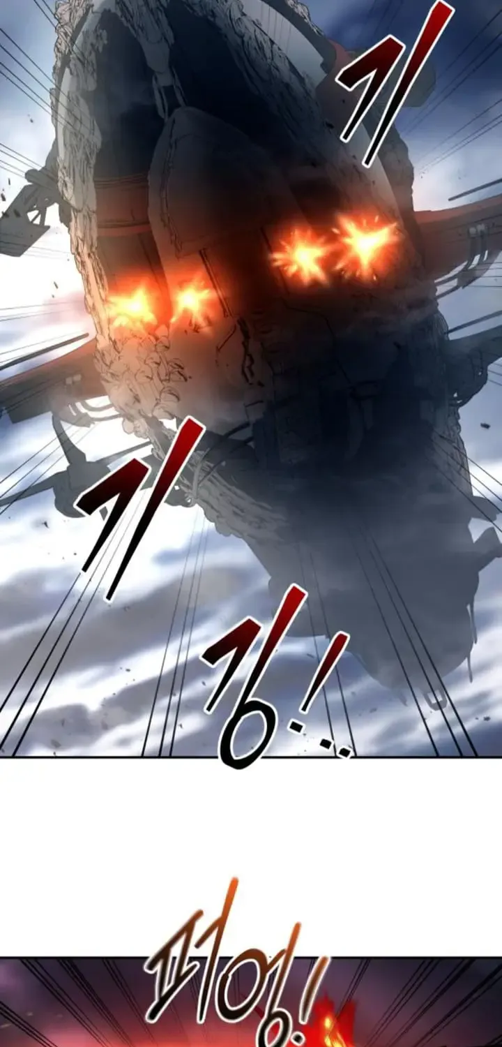 I Became the Tyrant of a Defense Game Chapter 120 page 81 - 