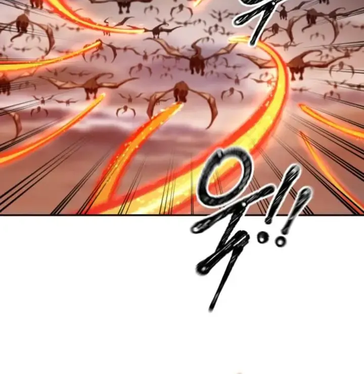 I Became the Tyrant of a Defense Game Chapter 120 page 83 - 