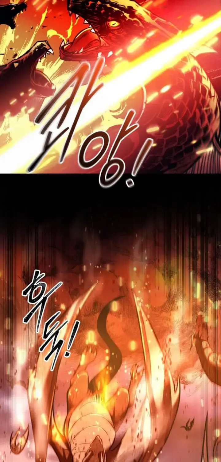 I Became the Tyrant of a Defense Game Chapter 120 page 85 - 