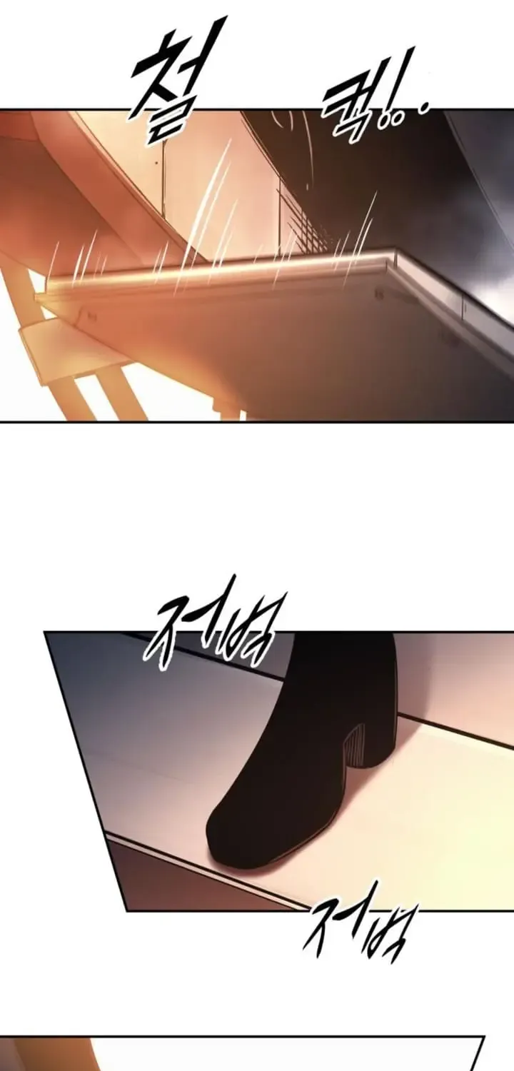 I Became the Tyrant of a Defense Game Chapter 120 page 91 - 