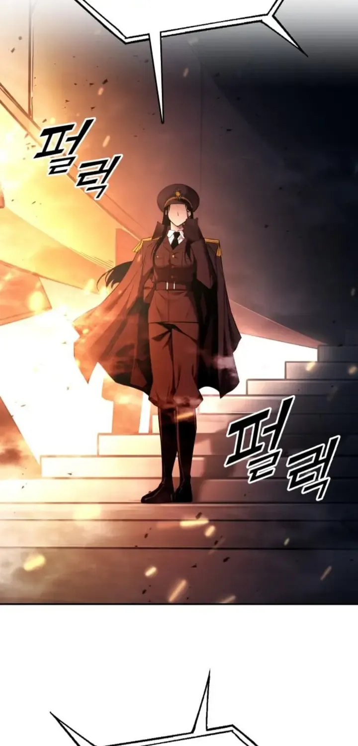 I Became the Tyrant of a Defense Game Chapter 120 page 95 - 