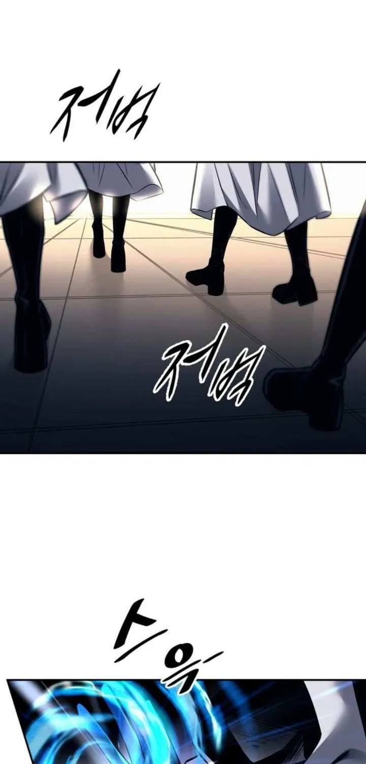 I Became the Tyrant of a Defense Game Chapter 121 page 12 - 