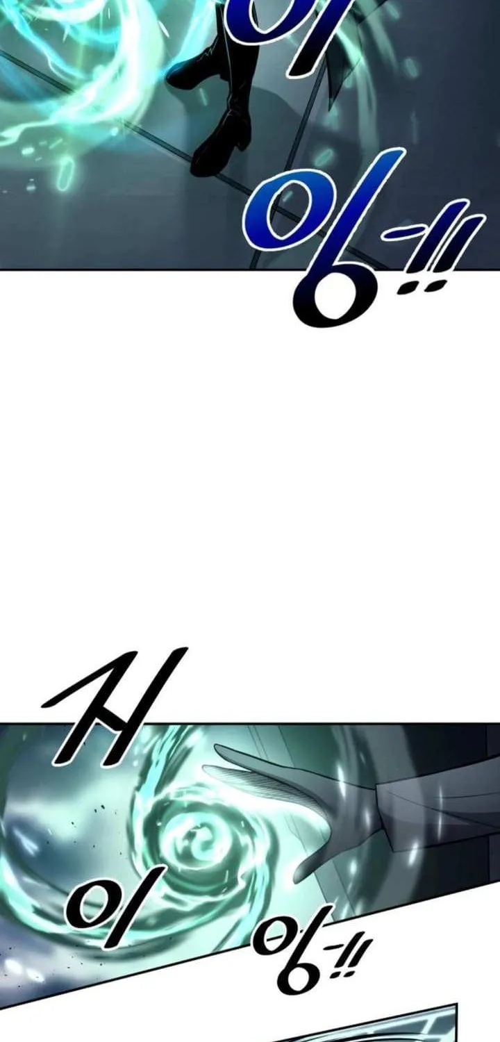 I Became the Tyrant of a Defense Game Chapter 121 page 14 - 