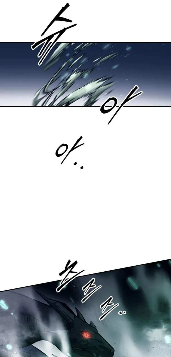 I Became the Tyrant of a Defense Game Chapter 121 page 21 - 